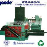 Quality Guarantee Hydraulic Scrap Aluminum Recycling Baling Machine(Factory Sale) thumbnail-3