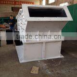 80-110 T/h, Long Life Hammer Crusher With Outstanding Quality thumbnail-2