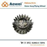 Flywheel With Plastic Ratchet on Chain Saw, Fly Wheel thumbnail-1