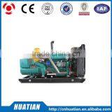 Styer Diesel Engine With Copper Alternator 200kw Diesel Generator thumbnail-1