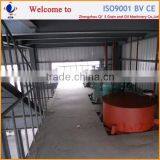 50TPD Groundnut Oil Production Line