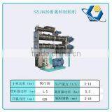 Horizontal Ring Die Animal Feed Pellet Making Machine Price thumbnail-5