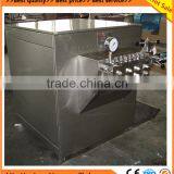 Dairy Milk Homogenizer Mixer Machine, Homogenizer Pump for Sale thumbnail-3