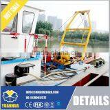 Hydraulic Cutter Suction Dredger for Sale thumbnail-2