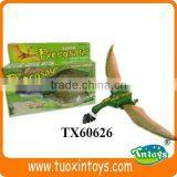 Electronic Toys Dinosaur thumbnail-1