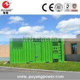 China Manufacturer Generator 300kw Diesel Generator With Cummins Engine thumbnail-2