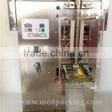 Vertical Form Spices Sachet Fill Seal Packing Machine thumbnail-6