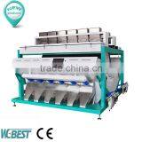 Digital CCD Camera Cumin Color Separation Machine Cereal Color Sorter thumbnail-1