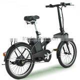250W Cheap Folding Electric Bike, Cheap Electric Bicycle With EN15194 (EF01S-2) thumbnail-4