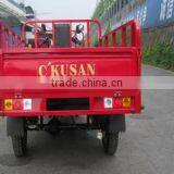 Best China Manufacturer Street Cargo Trike Motorcycle 150cc thumbnail-5