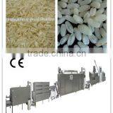 2014 CY Automatic Nutritional Artificial Rice Extruder Machinery/production Line With CE Website:sherry1017929