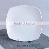 white porcelain square shape plate,porcelain plate without any decal,10.5inch 8.5" pure porcelain plate