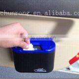 Car Mini Trash Bin