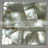 Mop Natural Tile thumbnail-1