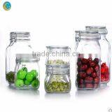 Square Glass Jam Jar With Lid