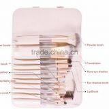 12pc Cosmetic Tool Make up Brush thumbnail-2