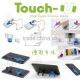 HOT!!! Wholesale Mobile Phone Touch U Smart Slap Stand thumbnail-2