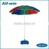 Retractable Sun-proof Beach Umbrella for Outdoor Use thumbnail-1