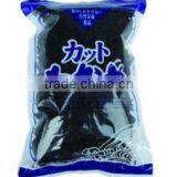 Dry Wakame thumbnail-1