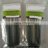 U STAPLES thumbnail-3