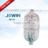 2016 New Bath Shower Water Filter thumbnail-4