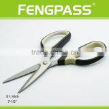 S1-1045 7.5" 2Cr13 Stainless Steel Blade With PP+TPR Plastic Handle Plastic Scissor thumbnail-4