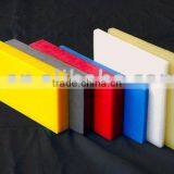 UHMWPE Sheeting thumbnail-1