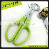 SK019 7-3/4" stainless steel quail egg scissors serrated edge scissors