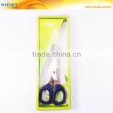 S97004P Popular 7" Stainless Steel Multi Blade Kitchen Scissors