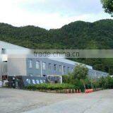 Zhejiang Jiachen Technology Co., Ltd. company overview - view 1 thumbnail
