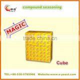 Seasoning Cube in Food10g/cube 5g/cube 4g/cube thumbnail-2