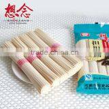 Dry Noodles 500g Dandan Noodles 1.25mm Xiang Nian Ramen Noodles thumbnail-2