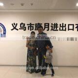 China Yiwu Market Mixed Container Shipping Agent Warehouing Custom Clearance Sourcing Export QC Service Translation thumbnail-1