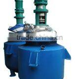 Customized Stainless Steel Jacketed Emulsion Blender Kettle/glass Lined Reactor Price/enamel Reactor thumbnail-3