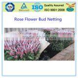 10*1cm Rose Bud Protection Netting thumbnail-2