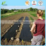Agriculture Biodegradable PP Protective Nonwoven Ground Cover Fabric Film