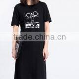 Robot Pattern Printing Casual Wear Womens Stylish Maxi Dress Summer Dress Evening Dress Long Maxi Dresses thumbnail-1