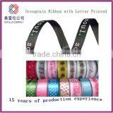 3/8'' Chocolate Color Grosgrain Ribbon With Thread For Bow thumbnail-3