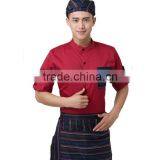 Wholesale Custom Cheap New Design Catering Uniforms for Housekeeping thumbnail-6
