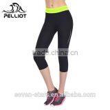 Multi-use Running Yoga Trousers Men Quick-dry Pants thumbnail-2