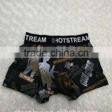 Men Boxer Shorts Seamless Man Underwear High Qualty thumbnail-1