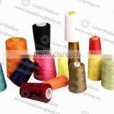 Ningbo Sunshine Import & Export Co., Ltd. company overview - view 2 thumbnail