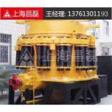 Slate Rock Crusher, Cement Mill Erection Procedure thumbnail-3