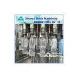 Aseptic Full Automatic Water Filling Machine , CGF Series Filling Production Line