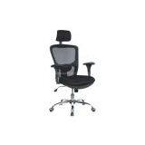 Office Chair ZR5061 thumbnail-1