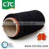 Glove Yarn thumbnail-5