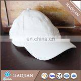 Sublimation White Baseball Cap ,five Pieces,plastic Button