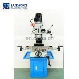 ZAY7025 ZAY7032 ZAY7040 ZAY7045FG Drilling and Milling Machines