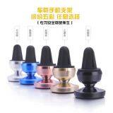 Smartphone Mount Holder Mini Magnetic Silicone thumbnail-2