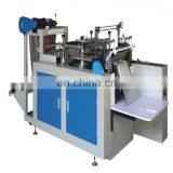 Industrial Automatic Electric Disposable Plastic Glove Making Machine thumbnail-5
